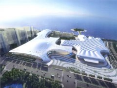 海南國(guó)際會(huì)展中心
